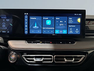 MG HS PHEV Luxury 360° GPS Pvärm Elbaklucka Skinn SoV MOMS – bild 11
