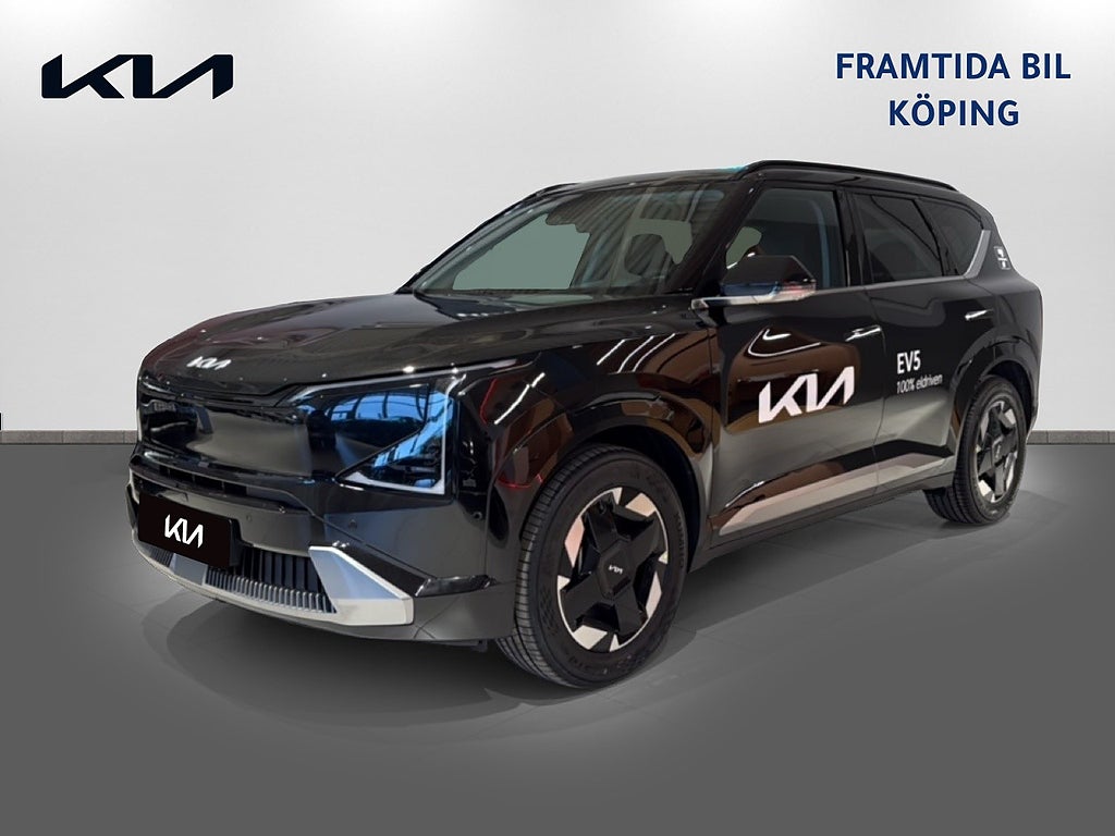Kia EV5 Long Range AWD Plus 530KM, Drag-1800KG KAMPANJPRIS!