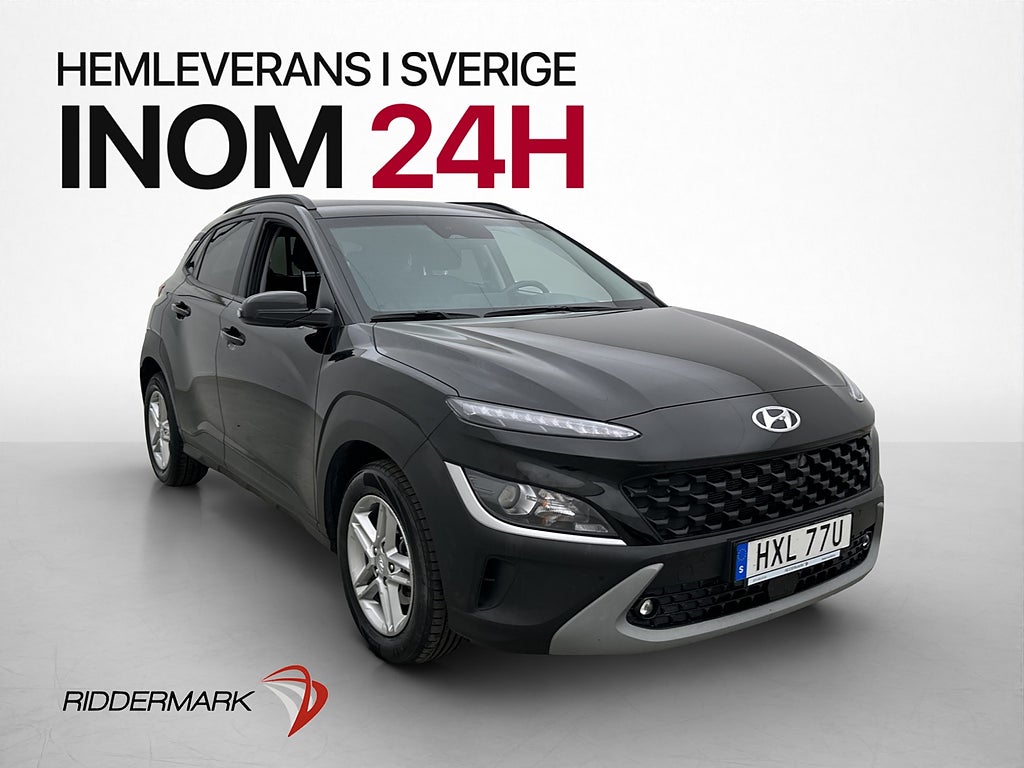 Hyundai Kona 1.0 T-GDI DCT Essential Kamera Drag 120hk