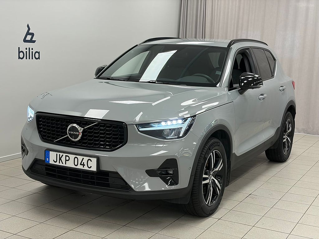 Volvo XC40 B3 FWD Bensin Plus Dark | Drag