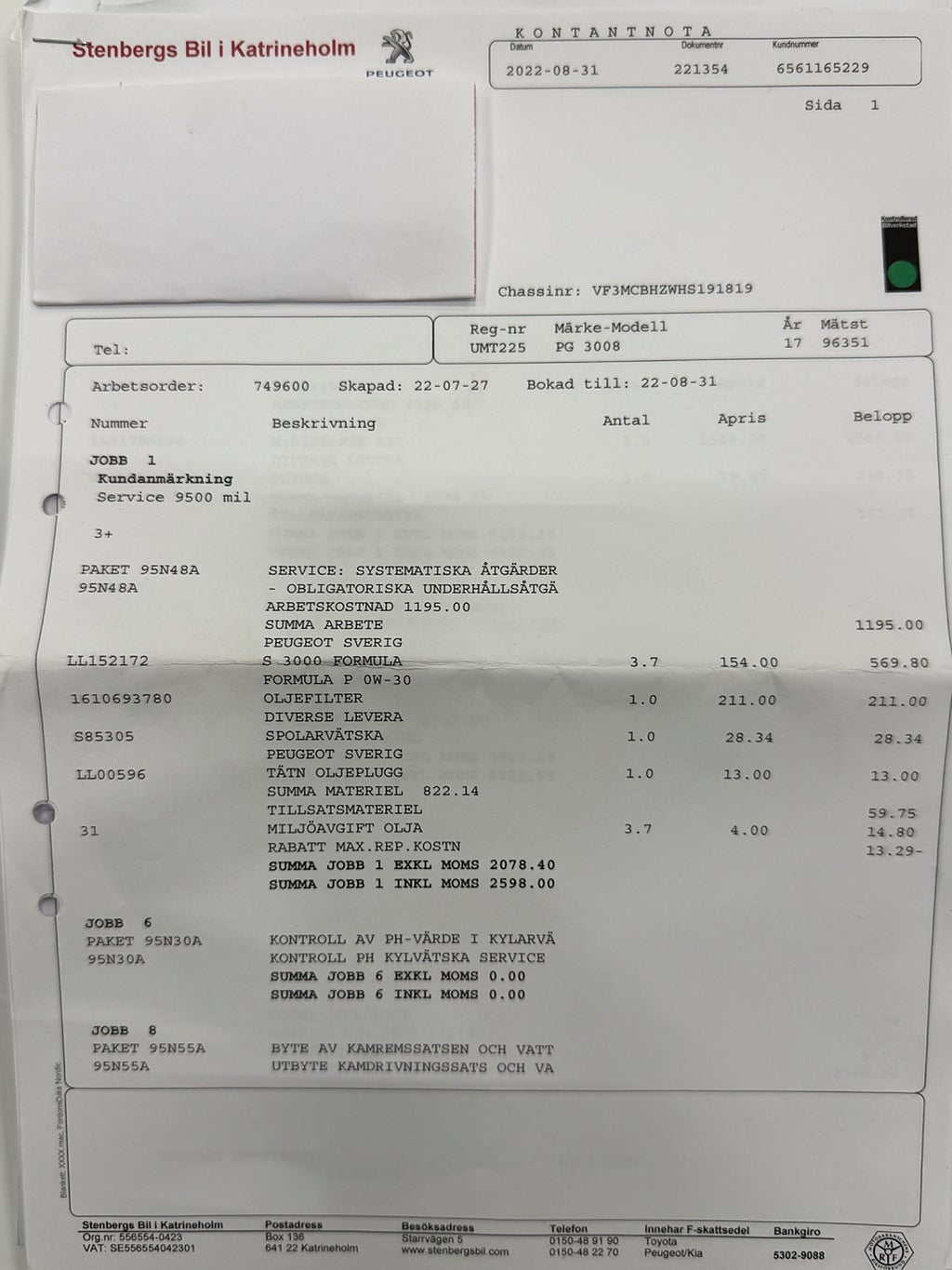 Peugeot 3008 1.6 BlueHDi 120 EAT Allure 2 Ägare - miniatyr 26