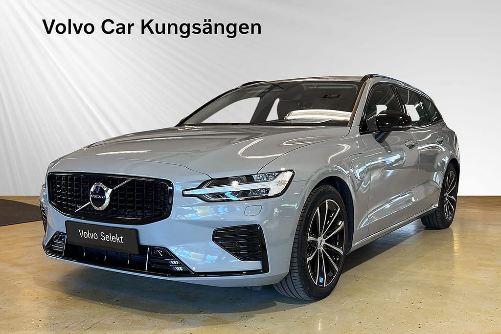 Volvo V60 T6 Plus Dark Edition 0% RÄNTA FRI SERVICE