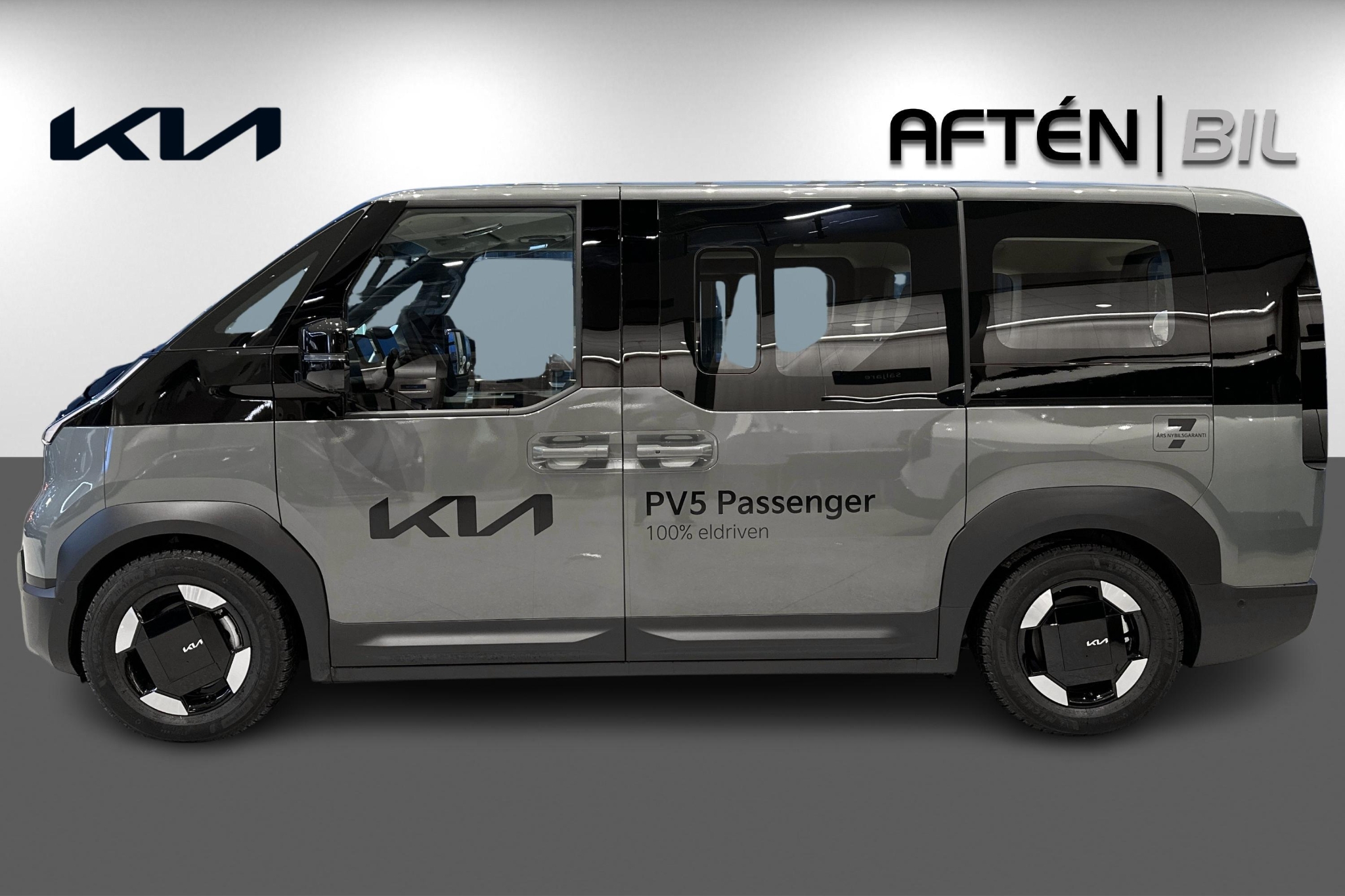 Kia PV5 2026, bild 5/55