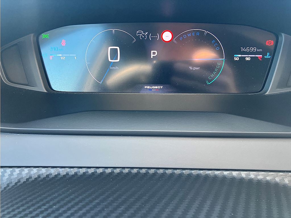 Bild på Peugeot 208 Allure Hybrid Aut - DEMO