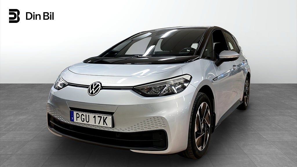 Volkswagen ID.3 Pro Performance