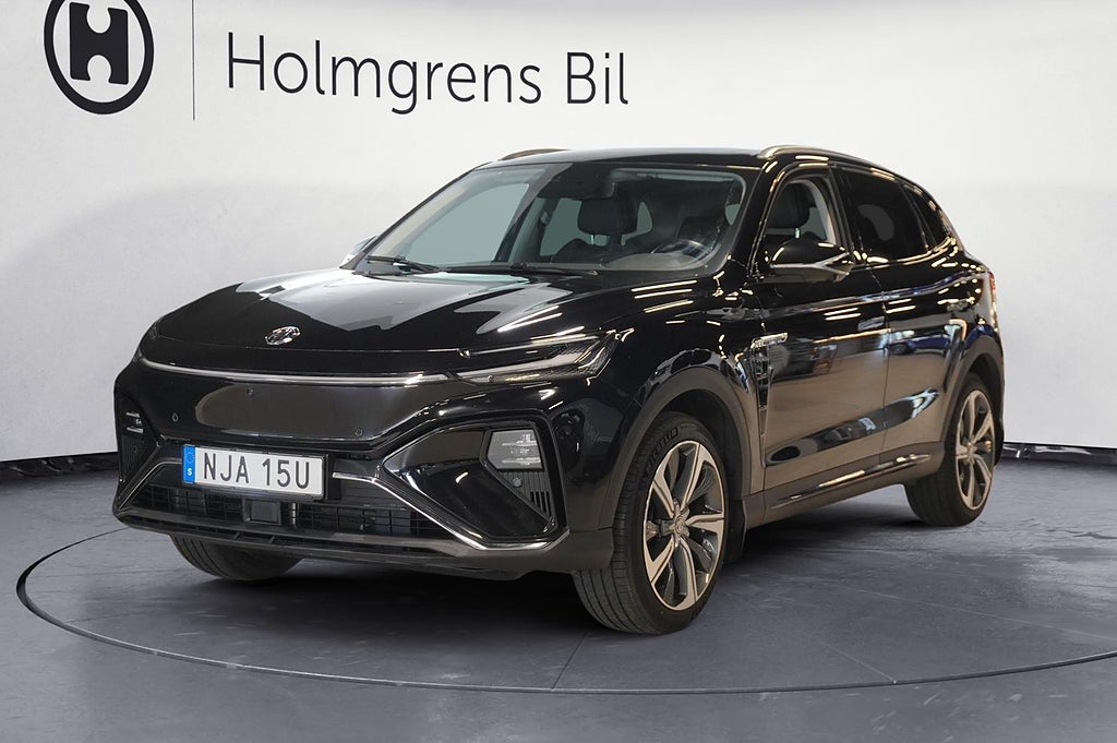 MG Marvel R Lux 70kWh | Ränta 1,95%