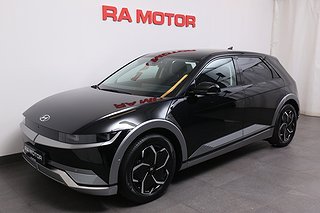 SUV Hyundai IONIQ 5