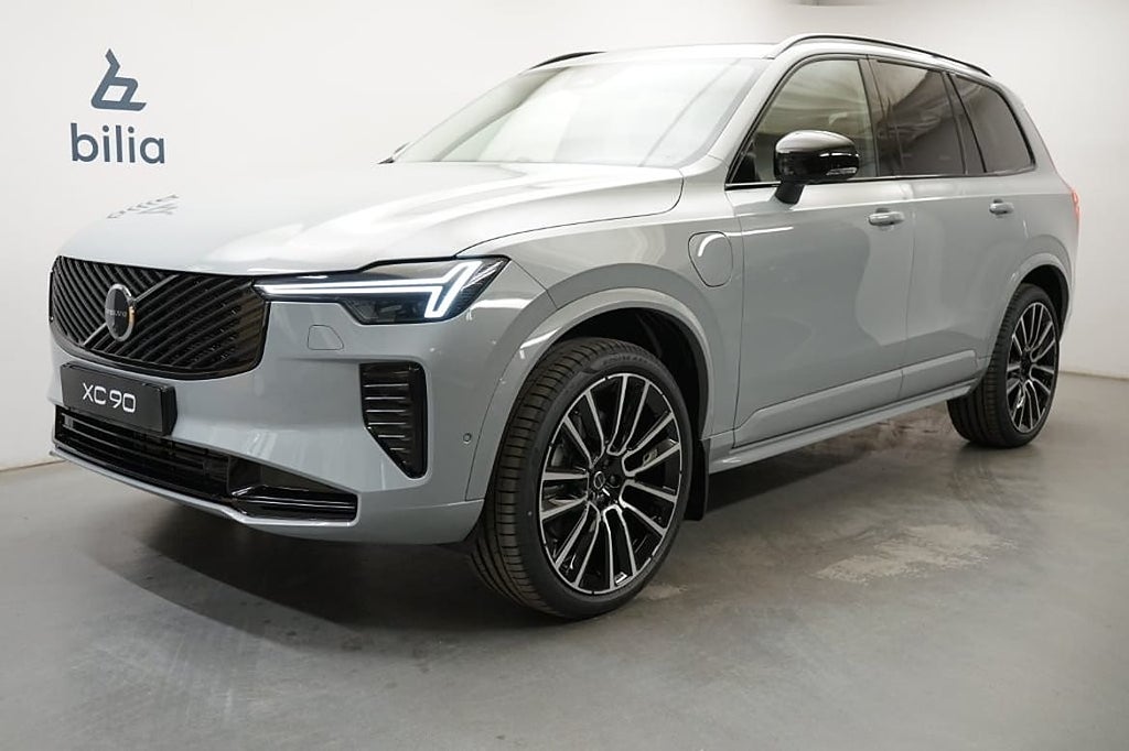 Volvo XC90 T8 Ultra Dark