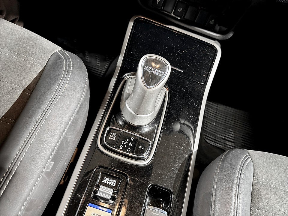 Bild på Mitsubishi Outlander Komfort 2.4 PHEV 224hk Aut 4WD - B-KAMERA, DRAG