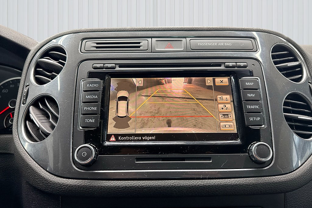 Volkswagen Tiguan 2015