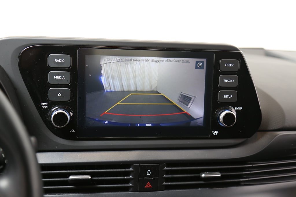 Hyundai i20 1,2 MPI 84hk Essential CarPlay I Kamera I Nybilsgaranti 2023