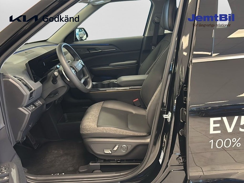 Kia EV5 2026 - miniatyr 7