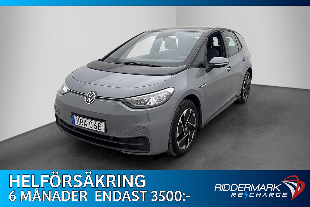 Volkswagen ID.3 Pro Performance 204hk Navi CarPlay MOMS