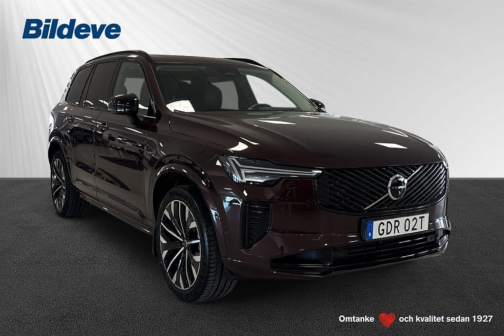 Volvo XC90 II T8 Ultra Dark