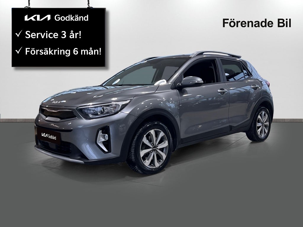 Kia Stonic 1.0 T-GDI 100 HK 48V DCT ADVANCE | KIA GODKÄND