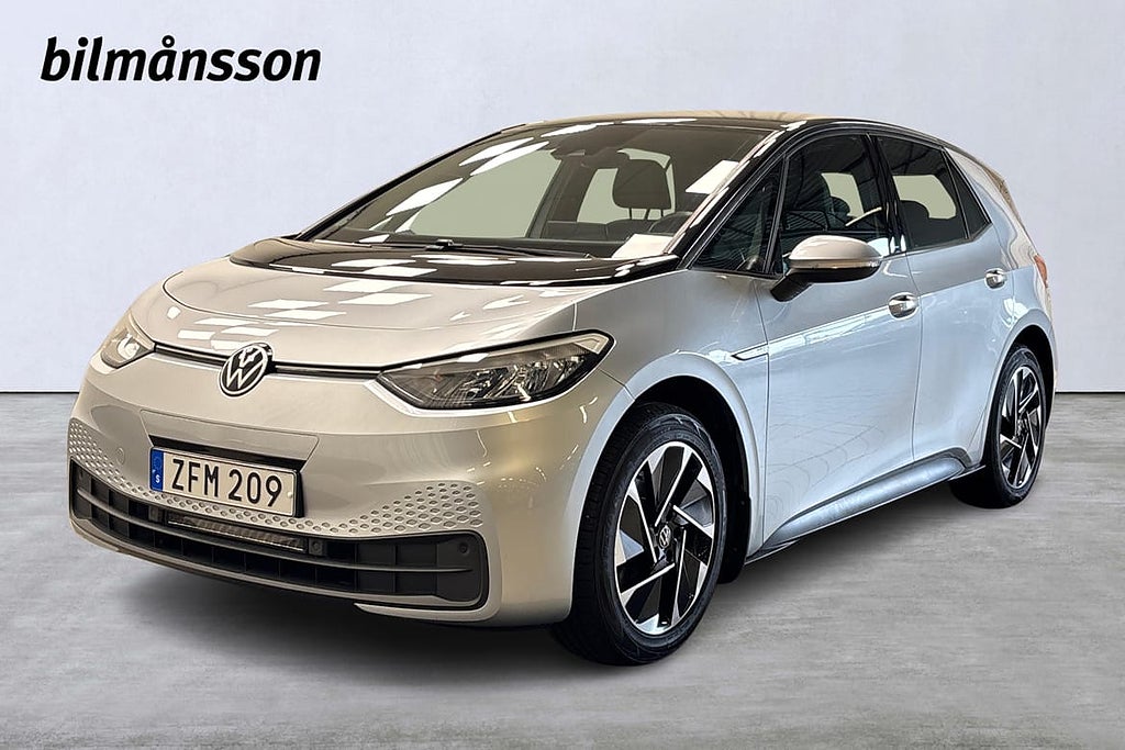 Volkswagen ID.3 