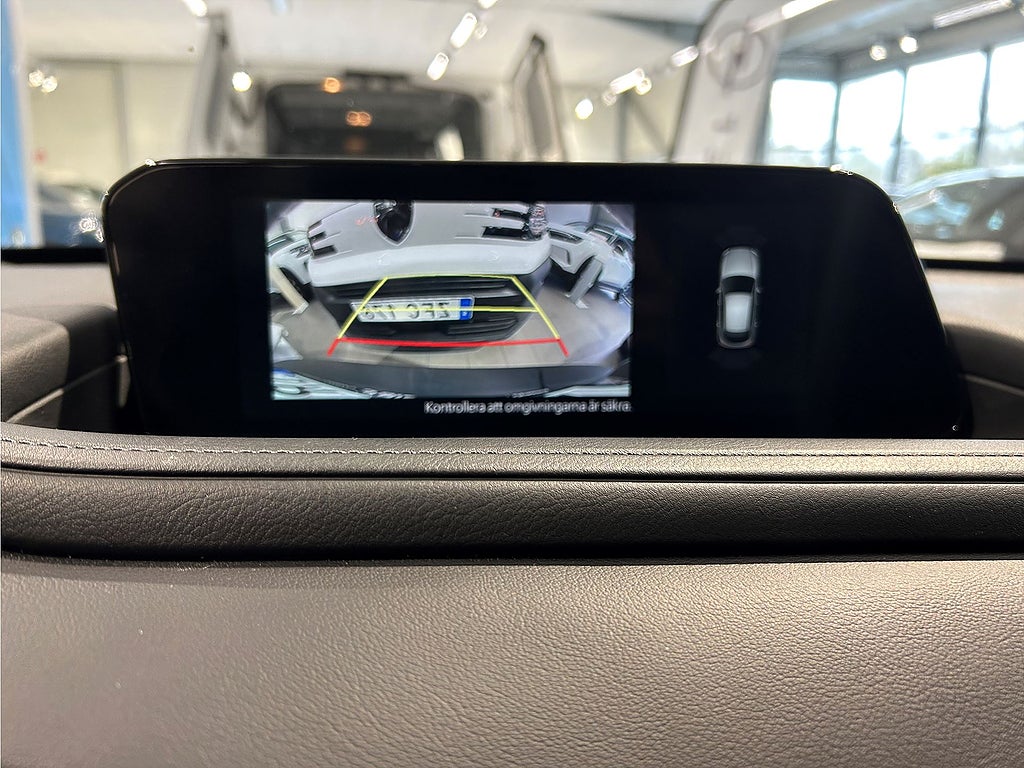 Bild på Mazda CX-30 Sky 2.0 150hk - B-KAMERA, CARPLAY