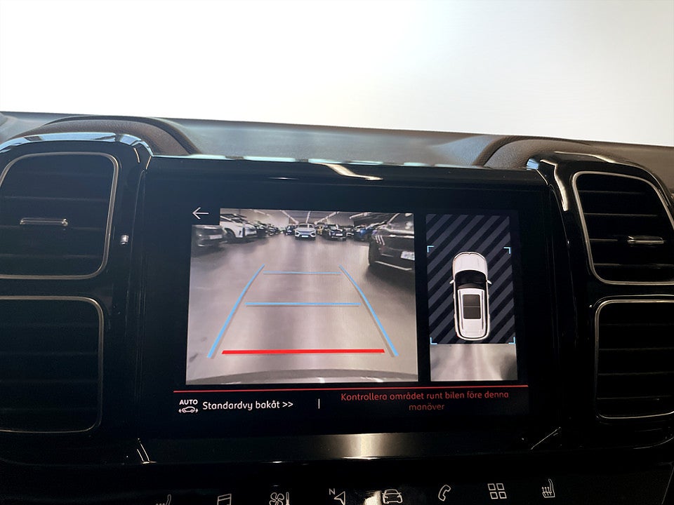 Bild på Citroen C5 Aircross Feel 1.2 PT 130hk Aut B-KAMERA RATTVÄRME