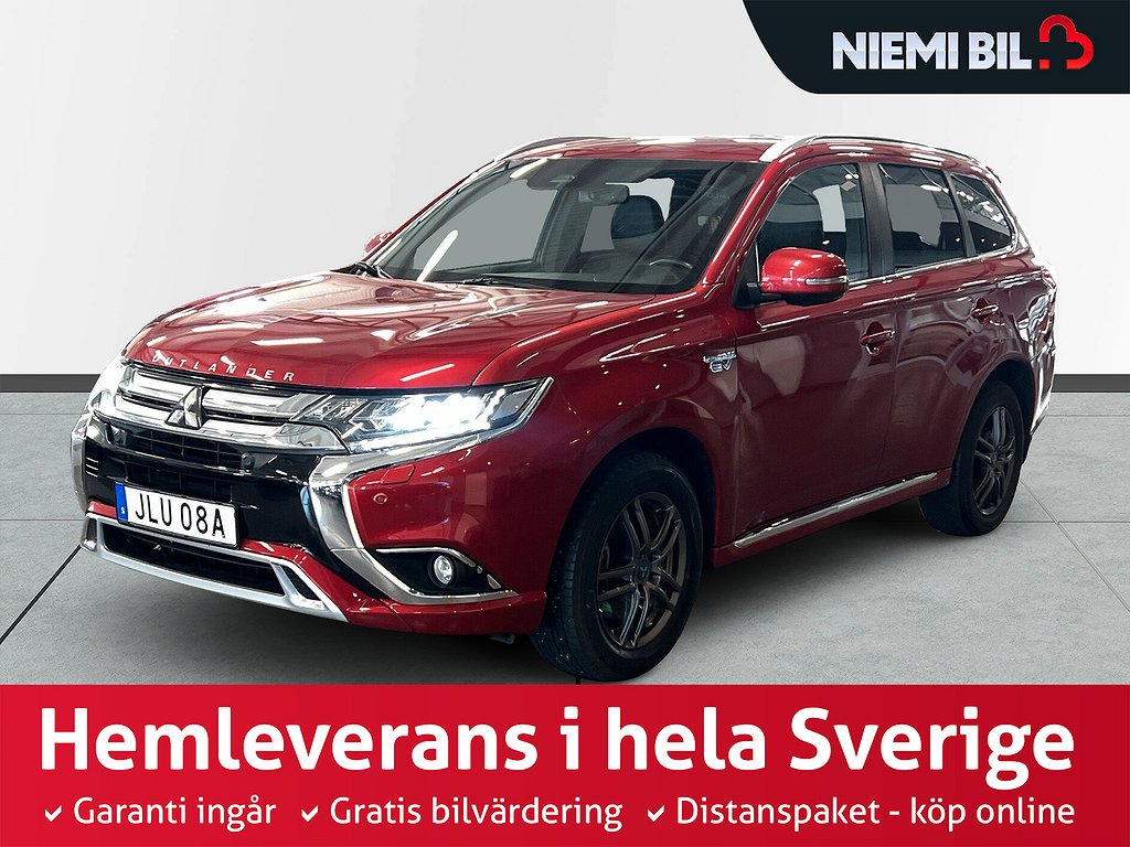 Mitsubishi Outlander PHEV CVT Business Skinn/360kam/AdaptivF