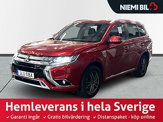 Mitsubishi Outlander PHEV CVT Business Skinn/360kam/AdaptivF