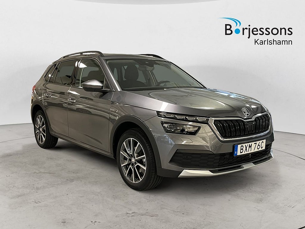 Skoda Kamiq