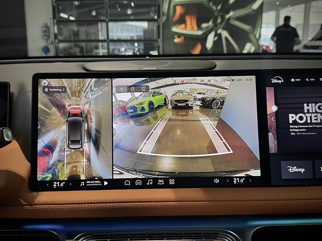 XPENG G9 Performance AWD - bild 13