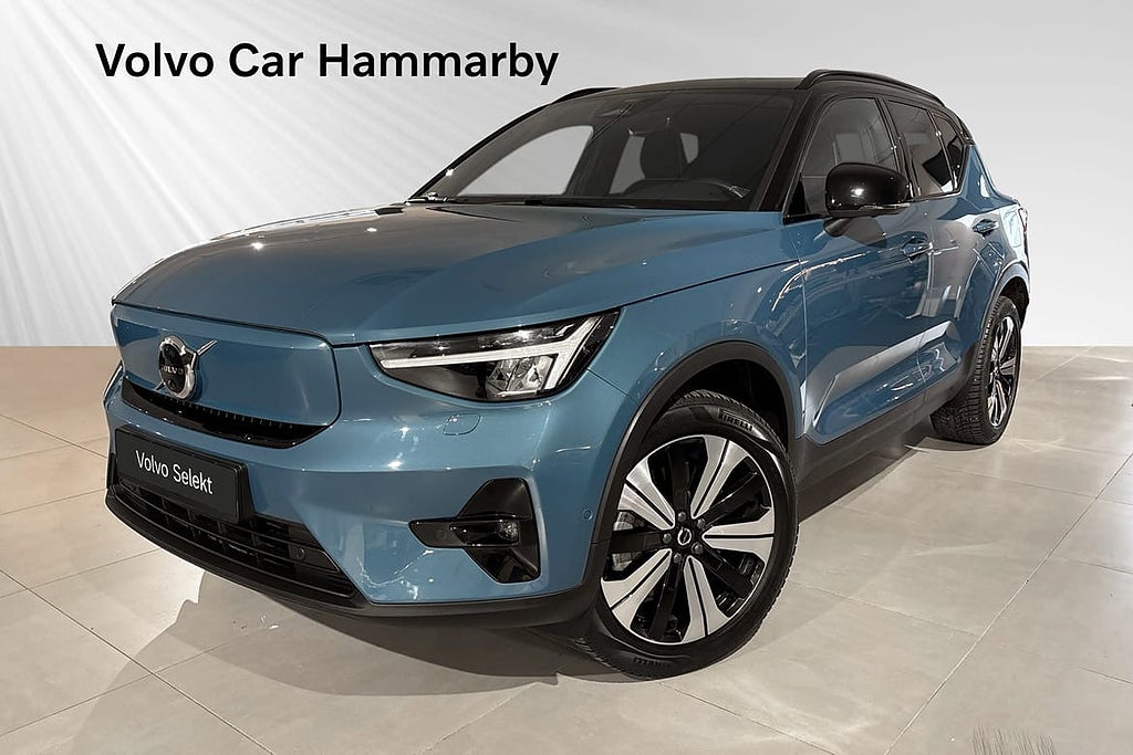 Volvo XC40 Recharge Ultimate
