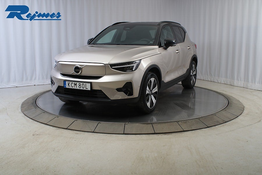 Volvo XC40 Recharge Ultimate