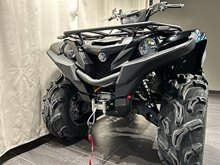 Yamaha Grizzly 700 EPS XTR TA/Räntekampanj 3,45%/Omgående leverans!