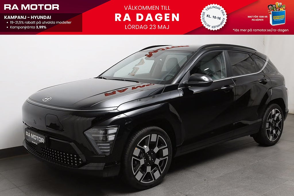 Hyundai Kona EV Essential Long Range| WLTP 512 km | 97.500 kr Rabatt