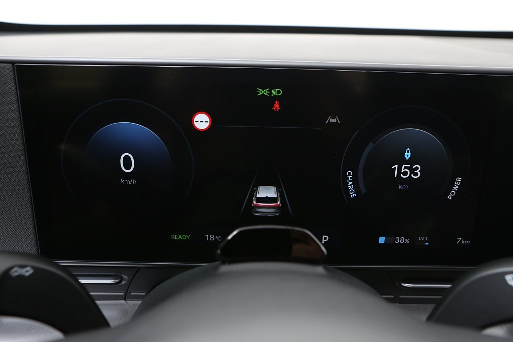 Hyundai Kona EV 65.4kWh Essential - begränsat antal - Lagerkampanj!* 2026