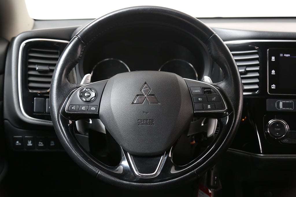 Mitsubishi Outlander 2,0 MIVEC 150hk CVT Komfort 7-Sits 2017