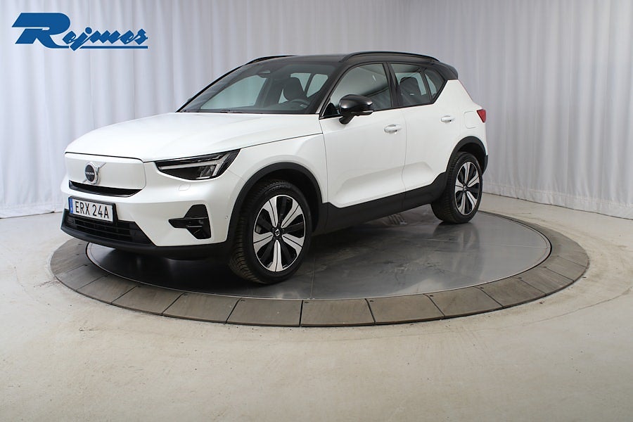 Volvo XC40 Recharge Ultimate