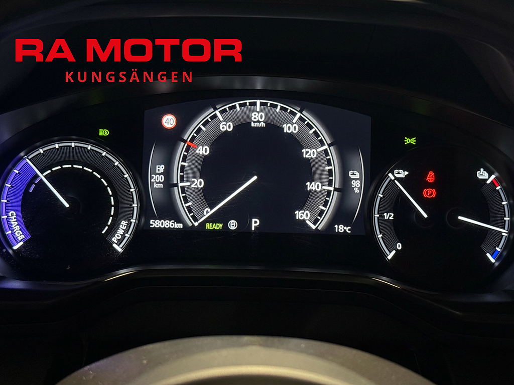 Mazda MX-30 e-SKYACTIV 145hk | Sky | B-Kamera | Navi | Rattvärme 2022