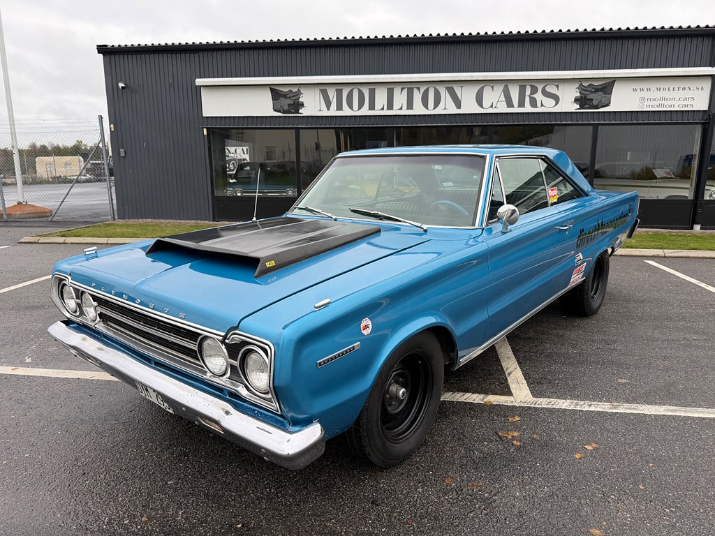 Plymouth Belvedere Hardtop 440cui 0kr insats 2372kr/mån
