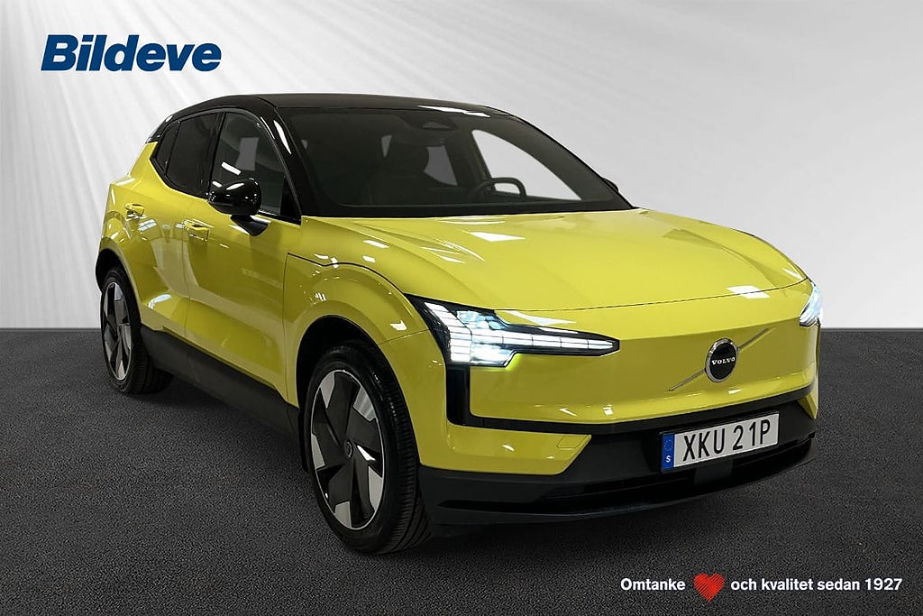 Volvo EX30 Single Motor Extended Range Plus