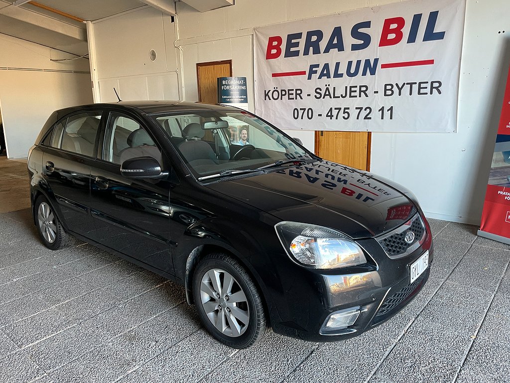 Kia Rio 1.4 Euro 4/AUX/AC/Besiktad 