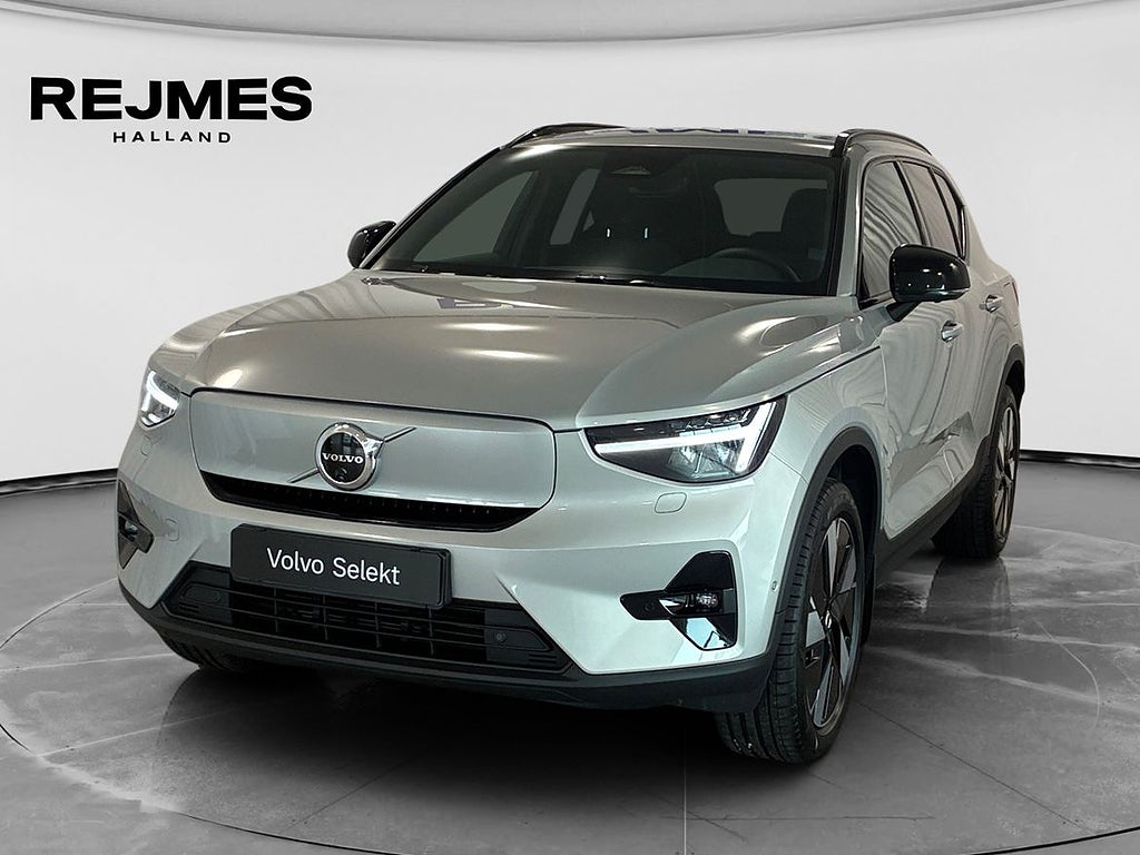 Volvo EX40 Single Motor Extended R Plus Edt | Drag | 360° |