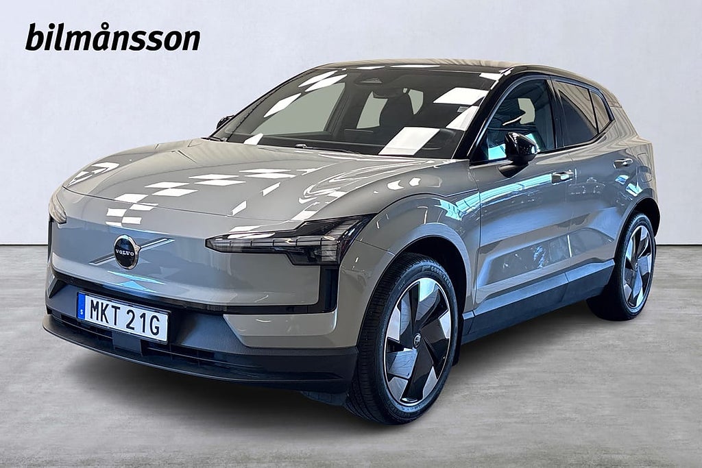 Volvo EX30 2025