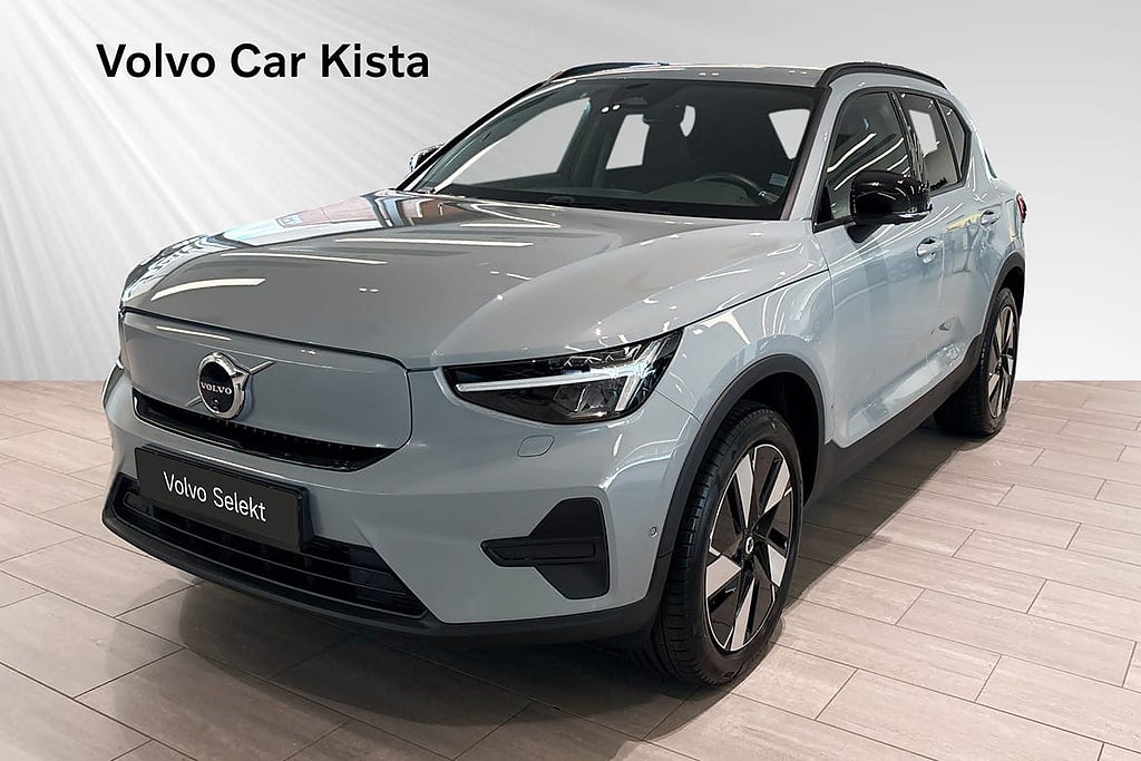 Volvo EX40 Single Motor Extended R Core Carplay 360Kamera