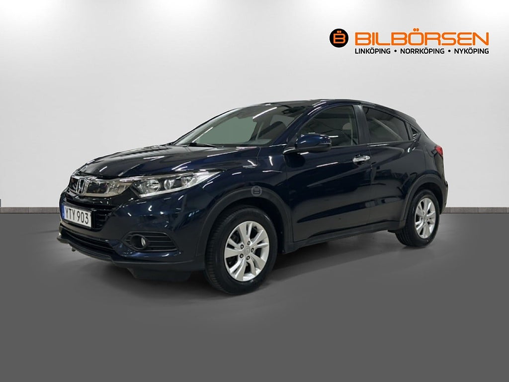 Honda HR-V 1.5 i-VTEC (Drag, Navi, Nyservad)