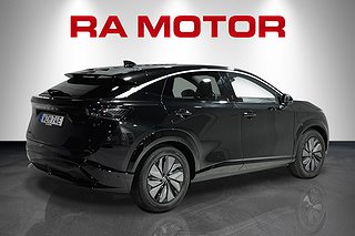 SUV Nissan Ariya 7 av 26