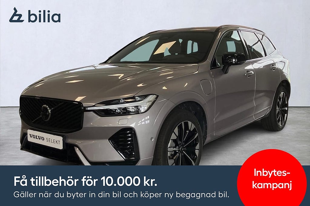 Volvo XC60 T6 Plus Dark Nordic Edition | Teknikpaket | 20"