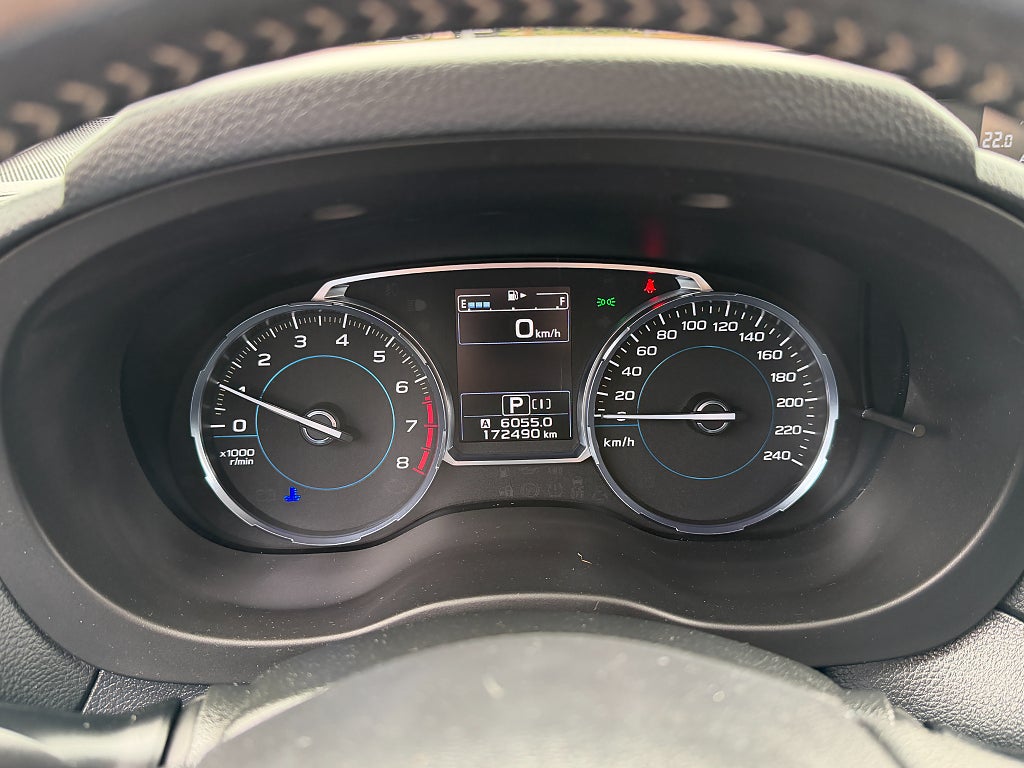 Subaru Forester 2.0 4WD Lineartronic 150 hk