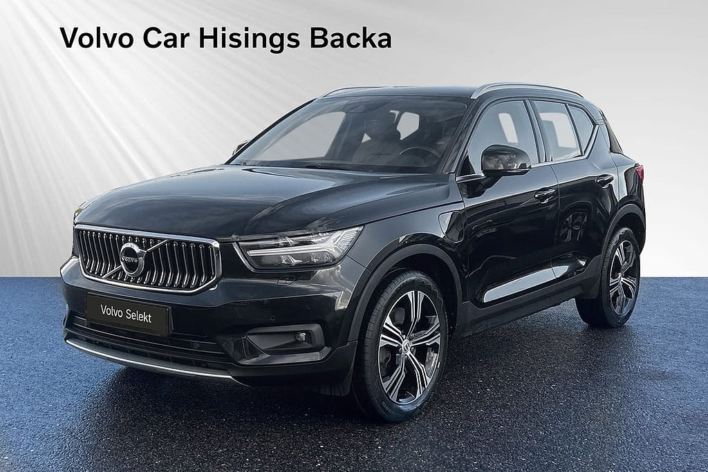 Volvo XC40 Recharge T5 Inscription | H&K | BLIS
