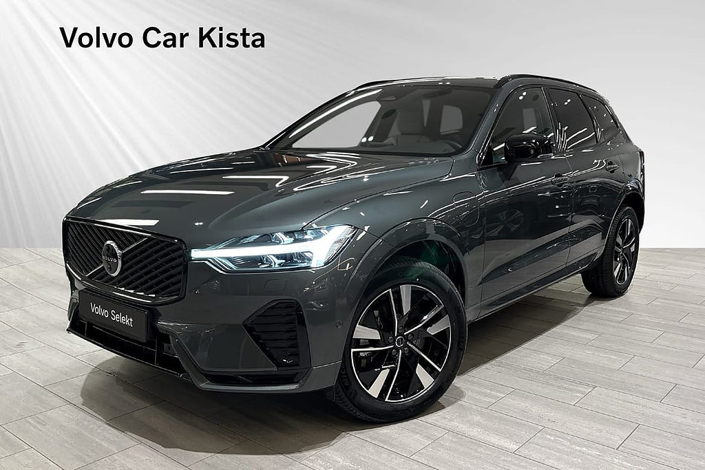 Volvo XC60 T6 Plus Dark H/K Panorama 360Kamera Drag