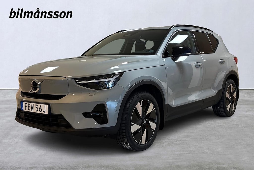 Volvo EX40 Single Motor Extended Range R Plus Edt