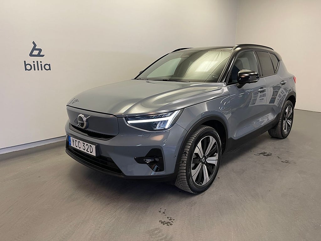 Volvo XC40 Recharge Single Motor Ultimate