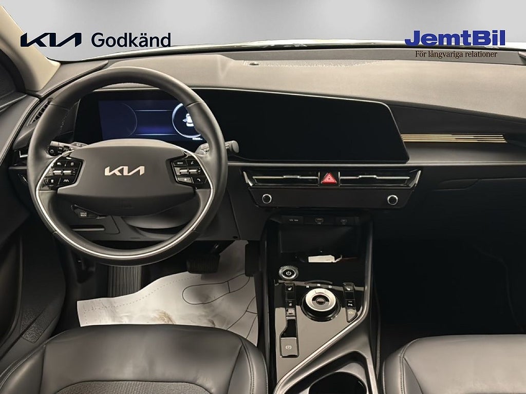 Kia Niro 2023 - miniatyr 3