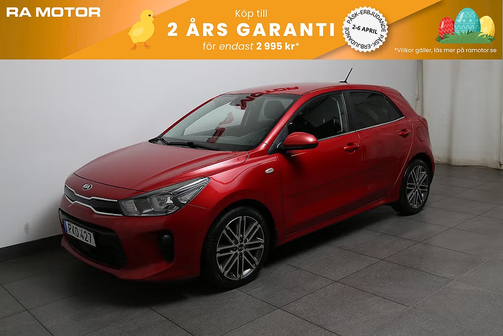 Kia Rio 1,2 84hk Advance Plus Navi Kamera PDC CarPlay Rattvärme 2017